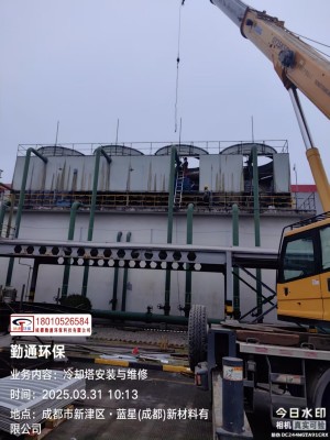 方形冷卻塔的結(jié)構(gòu)基礎(chǔ)特性