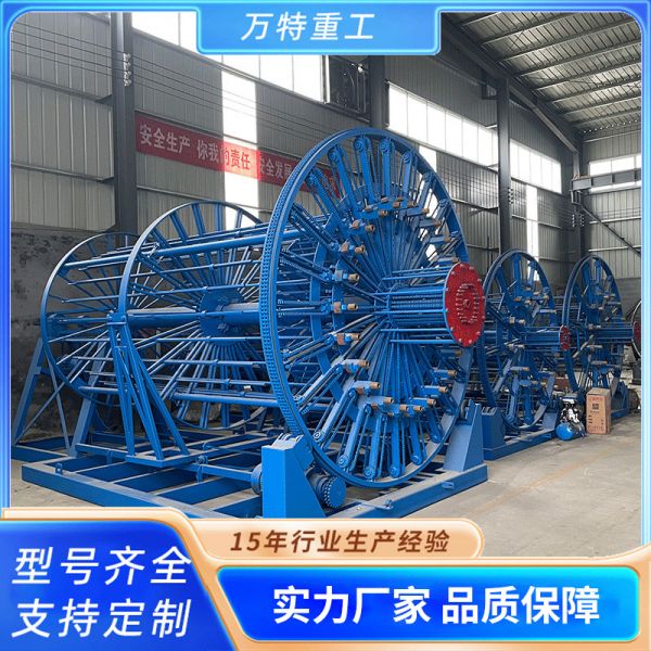 鋼筋籠滾焊機